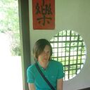 ���������� ������, ���� ������� Yami, 42 ����, ������������ ��� ������, ����� � ���������, c�������� ���������, ���������