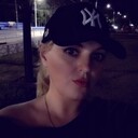 ���������� ���, ���� ������� ����, 39 ���, ������������ ��� ����� � ���������, c�������� ���������