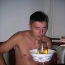 ���������� ������, ���� ������� �������, 44 ����, ������������ ��� ������, ���������