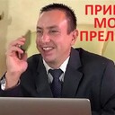 ���������� ���������, ���� ������� ����, 55 ���, ������������ ��� ����� � ���������, c�������� ���������