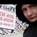 ���������� ������, ���� ������� �����, 31 ���, ������������ ��� c�������� ���������, ���������