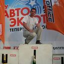 ���������� ������, ���� ������� �������, 44 ����, ������������ ��� ������, ���������