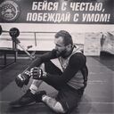 ���������� �������, ���� ������� ���� ���, 34 ����, ������������ ��� ������, ����� � ���������