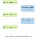 ���������� ������, ���� ������� ���� �������, 30 ���, ������������ ��� ���������