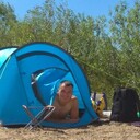 ���������� ������, ���� ������� ���������, 42 ����, ������������ ��� ������, ����� � ���������, c�������� ���������