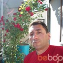  ,   Vazgen, 51 ,   