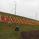 ���������� �����, ���� ������� ����, 29 ���, ������������ ��� ������, ����� � ���������, c�������� ���������