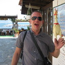 ���������� �����, ���� ������� ���������, 44 ����, ������������ ��� ������, ����� � ���������