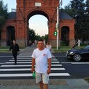 ���������� ����-���������, ���� ������� ���������, 45 ���, ������������ ��� ������, ����� � ���������, c�������� ���������, ���������