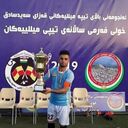  As Sulaymaniyah,   , 42 ,   ,   