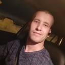 ���������� �����������, ���� ������� ����, 31 ���, ������������ ��� ������, ����� � ���������, c�������� ���������