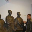 ���������� ������, ���� ������� Gegam, 47 ���, ������������ ��� ������