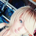 ���������� �����������, ���� ������� ����, 44 ����, ������������ ��� ������, ����� � ���������