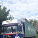 ���������� �������, ���� ������� ������, 32 ����, ������������ ��� ������, ����� � ���������