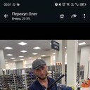 ���������� ���������, ���� ������� ����, 41 ���, ������������ ��� c�������� ���������