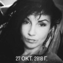 ���������� ����������, ���� ������� �����, 38 ���, ������������ ��� ������, ����� � ���������, c�������� ���������