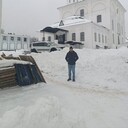 ���������� ���������, ���� ������� Komil, 45 ���, ������������ ��� ������, ����� � ���������