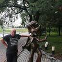 ���������� ����, ���� ������� ANDREY, 45 ���, ������������ ��� ������, ����� � ���������