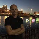 ���������� ������, ���� ������� ����, 38 ���, ������������ ��� ������, ����� � ���������