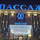 ���������� ������������, ���� ������� ���, 43 ����, ������������ ��� ������, ����� � ���������