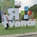 ���������� ���������, ���� ������� �����, 45 ���, ������������ ��� ������, ����� � ���������, c�������� ���������