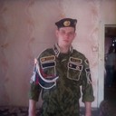 ���������� ������� ��������, ���� ������� ������, 32 ����, ������������ ��� ������, ����� � ���������, c�������� ���������