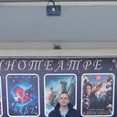 ���������� �����������, ���� ������� �����, 50 ���, ������������ ��� ������, ����� � ���������, c�������� ���������