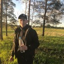 ���������� �������, ���� ������� ����, 29 ���, ������������ ��� ������, ����� � ���������, c�������� ���������