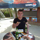 ���������� �����, ���� ������� �����, 45 ���, ������������ ��� ������