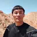 ���������� ������, ���� ������� Nigeo, 29 ���, ������������ ��� ������, ����� � ���������