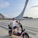 ���������� ������-��-����, ���� ������� �����, 49 ���, ������������ ��� ������, ����� � ���������