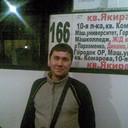  ,   Fredik, 44 ,   