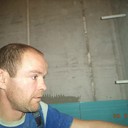 ���������� �������, ���� ������� ���, 45 ���, ������������ ��� ���������