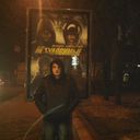 ���������� �������, ���� ������� ���������, 33 ����, ������������ ��� ������