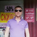 ���������� �������, ���� ������� �������, 35 ���, ������������ ��� ������, ����� � ���������, c�������� ���������