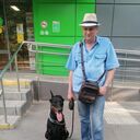 ���������� ������-��-����, ���� ������� ����, 46 ���, ������������ ��� ������, ����� � ���������, c�������� ���������