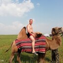 ���������� ��������, ���� ������� ����������, 41 ���, ������������ ��� ������, ����� � ���������, c�������� ���������