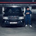 ���������� �����, ���� ������� ������, 29 ���, ������������ ��� ������, ����� � ���������