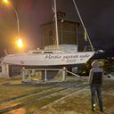 ���������� �����, ���� ������� �����, 33 ����, ������������ ��� ������, ����� � ���������, c�������� ���������, ���������