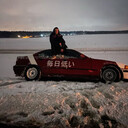 ���������� �����, ���� ����� ������, 25 ���, ������������ ��� ������, ����� � ���������