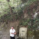 ���������� �������, ���� ������� Ramaz, 51 ���, ������������ ��� ������, ����� � ���������, c�������� ���������