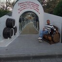 ���������� �������, ���� ������� ����, 62 ����, ������������ ��� ������