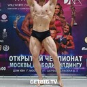 ���������� �����, ���� ������� ����, 30 ���, ������������ ��� ������, ����� � ���������