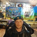   ,   , 41 ,   c 