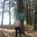 ���������� ������, ���� ������� ������, 53 ����, ������������ ��� ������, ����� � ���������