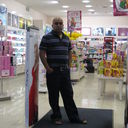 ���������� ���������, ���� ������� Ramanuj, 52 ����, ������������ ��� ������, ����� � ���������, c�������� ���������