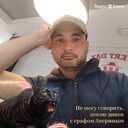 ���������� ����������, ���� ������� ����, 37 ���, ������������ ��� ������, ����� � ���������