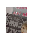 ���������� �������, ���� ����� ��������, 21 ���, ������������ ��� ������, ����� � ���������