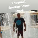 ���������� ������, ���� ������� ����, 35 ���, ������������ ��� ������, ����� � ���������, c�������� ���������