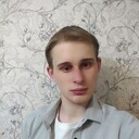 ���������� �����, ���� ����� �����, 20 ���, ������������ ��� ����� � ���������, c�������� ���������